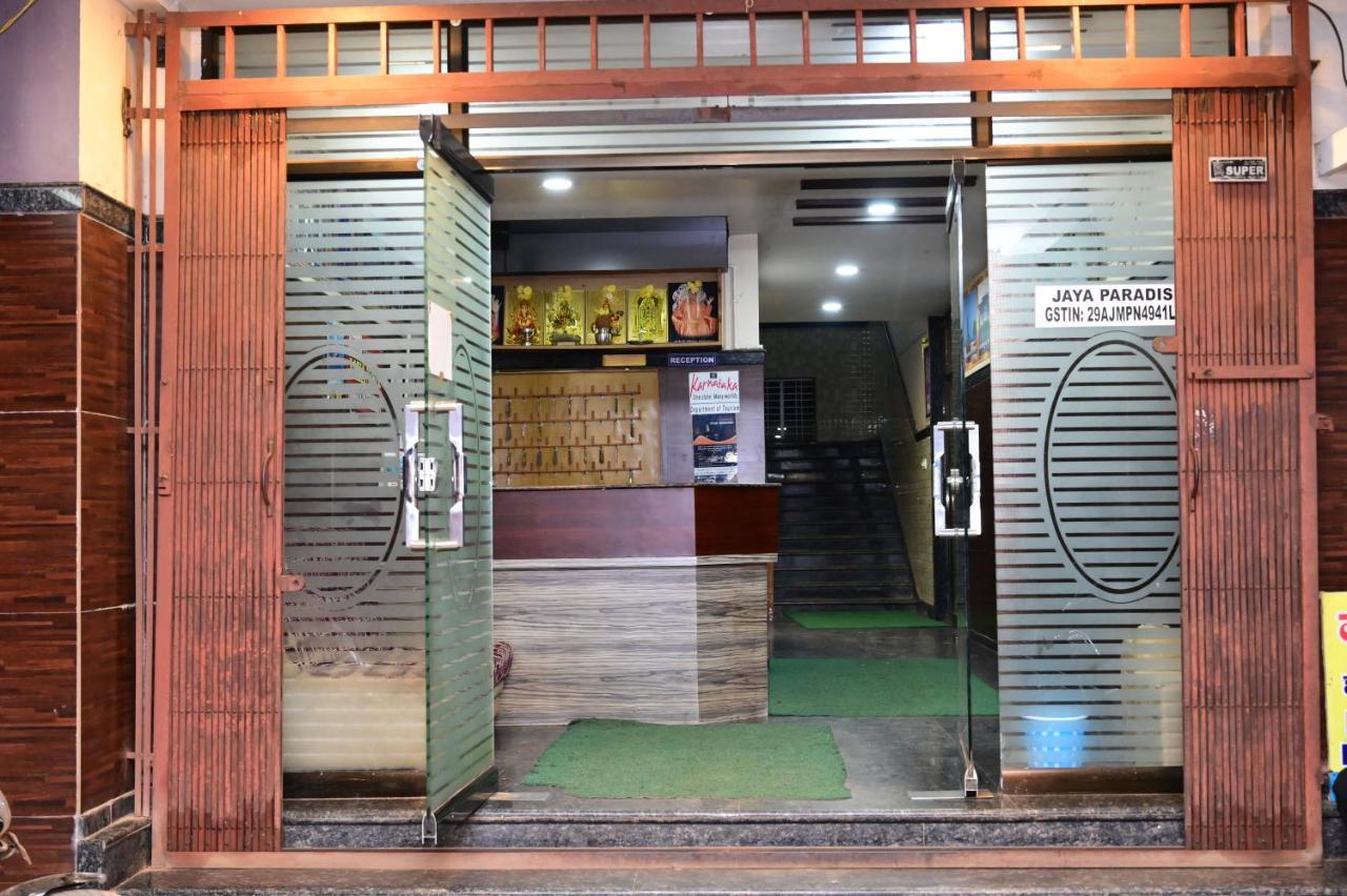 Jaya Paradise Māvalli Dış mekan fotoğraf